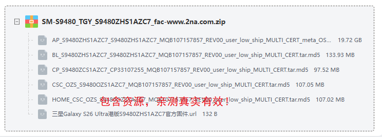 ����Galaxy S26 Ultra�۰�ٷ��̼�