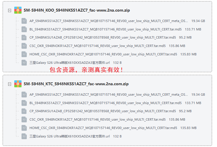 ����Galaxy S26 Ultra����ٷ��̼�