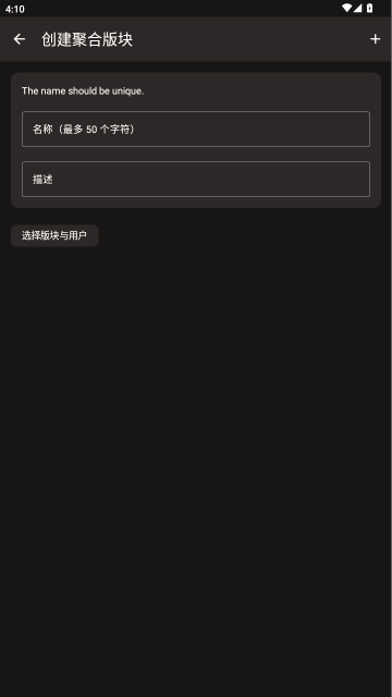 Infinity 官方版 Infinity 官方版