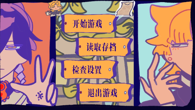 花园把戏手游 花园把戏手游