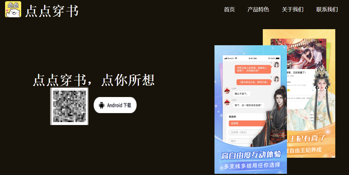 ��㴩���������������