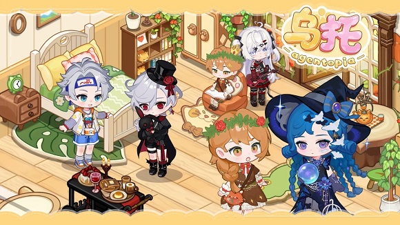 乌托游戏 乌托游戏