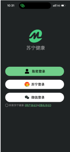 苏宁健康app 苏宁健康app