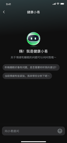 苏宁健康app 苏宁健康app
