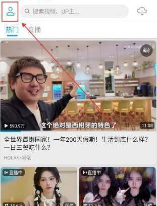 JKVideo第三方B站客户端 JKVideo第三方B站客户端