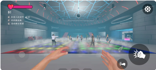 夜店模拟器汉化版 夜店模拟器汉化版