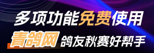 �����(��ָ���ɼ�)