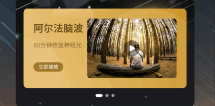 ��������app