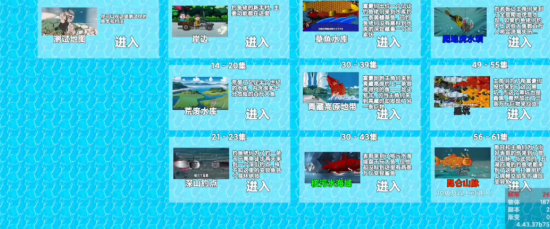 ���µ��ٷ�����