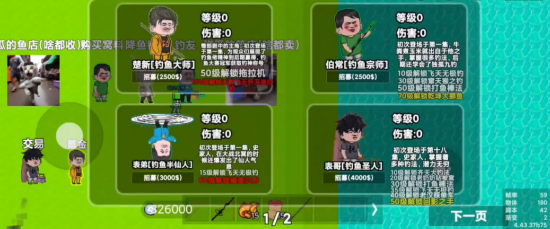 ���µ��ٷ�����