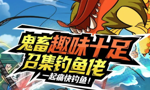 ���µ��ٷ�����