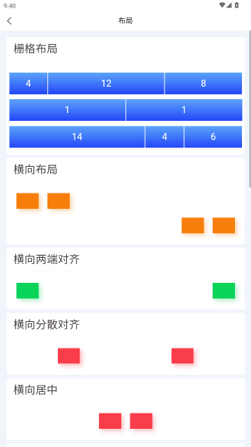 ����Ա��eͨ�ٷ�����