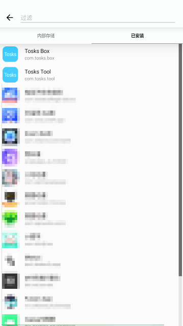 �ѿǹ���Tosks Tool�ֻ���