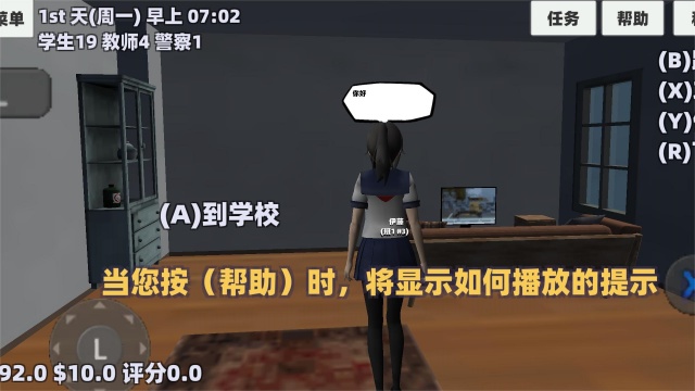 ӣ����������ģ���������İ�