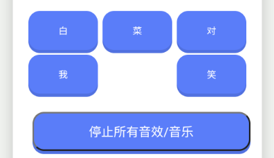 �ײ˶���Ц������