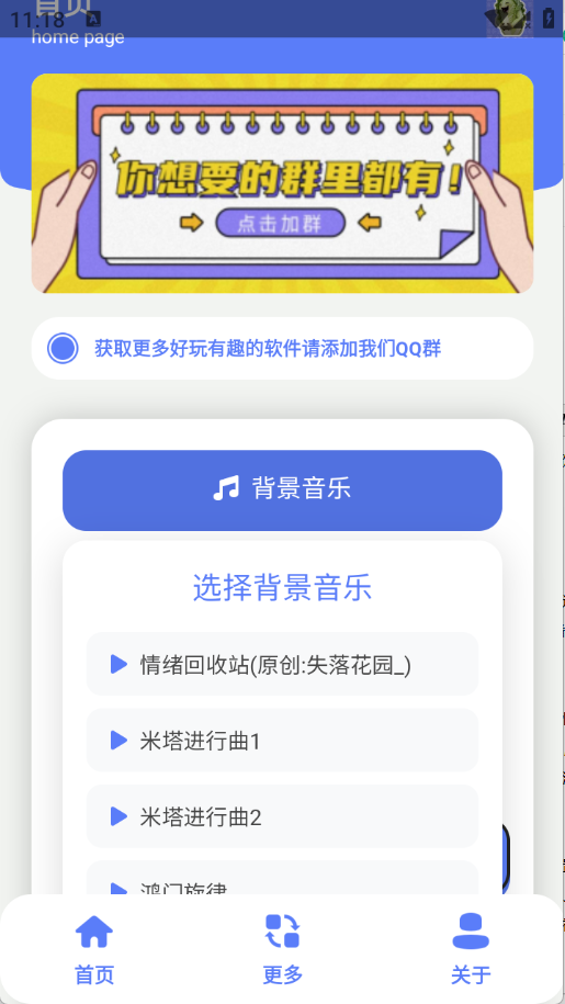 �ײ˶���Ц������