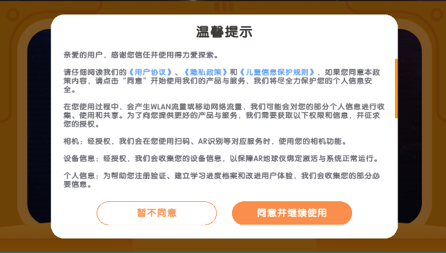 ������̽��