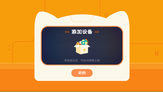 ������̽��