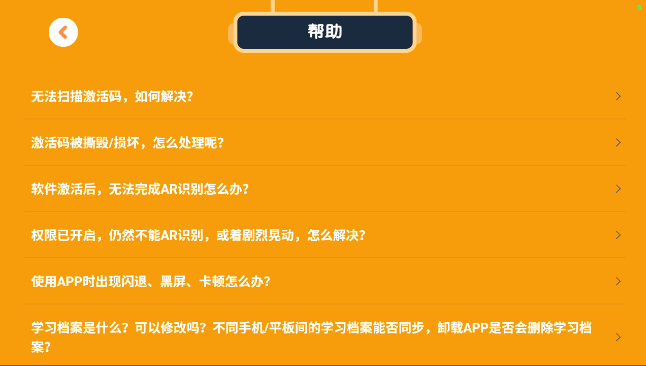 ������̽��