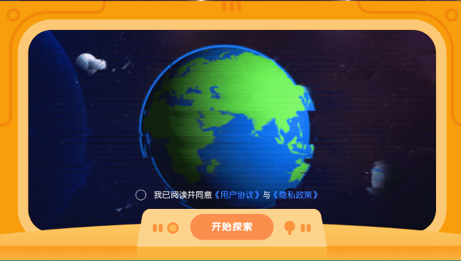 ������̽��