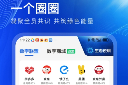 һ��ȦȦ2026���°汾