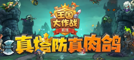 ��������սǰ��