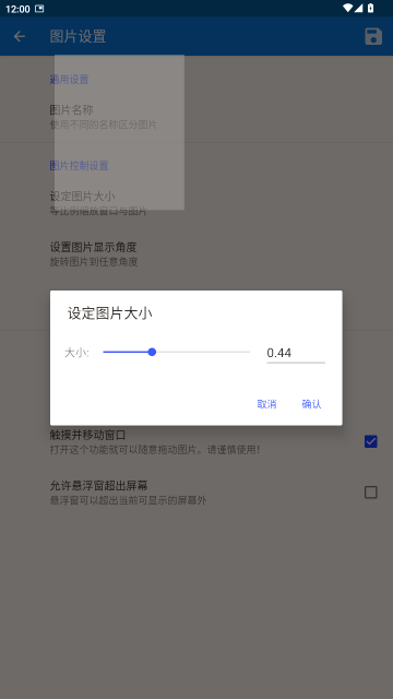 ���λ滭���븨����(����ͼƬ)