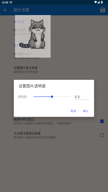 ���λ滭���븨����(����ͼƬ)