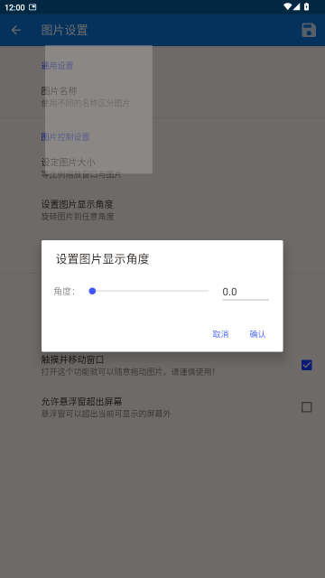 ���λ滭���븨����(����ͼƬ)