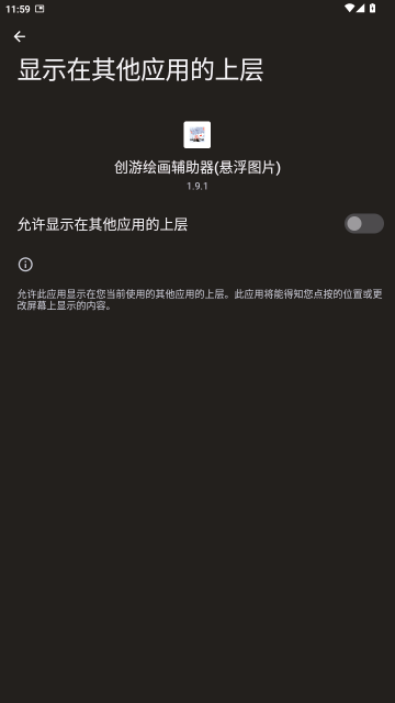 ���λ滭���븨����(����ͼƬ)