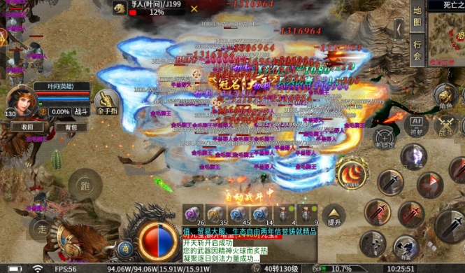 ��ʦ������Ϸ