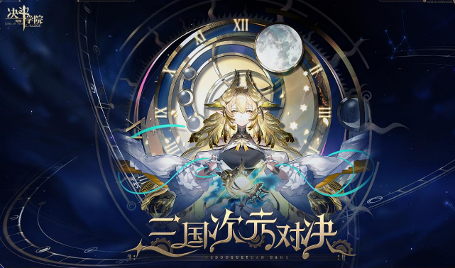 ����ѧԺ(������)