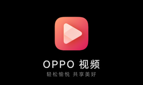 OPPO��Ƶ���°汾