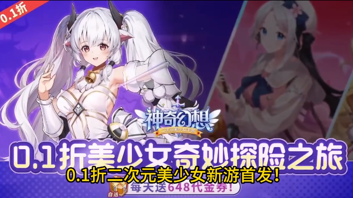 �������0.1������648