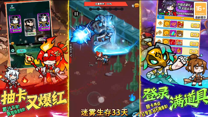 ���˾���0.1��33������