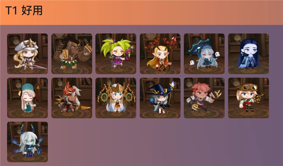 移动要塞军团国际服 移动要塞军团国际服