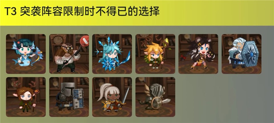 移动要塞军团国际服 移动要塞军团国际服