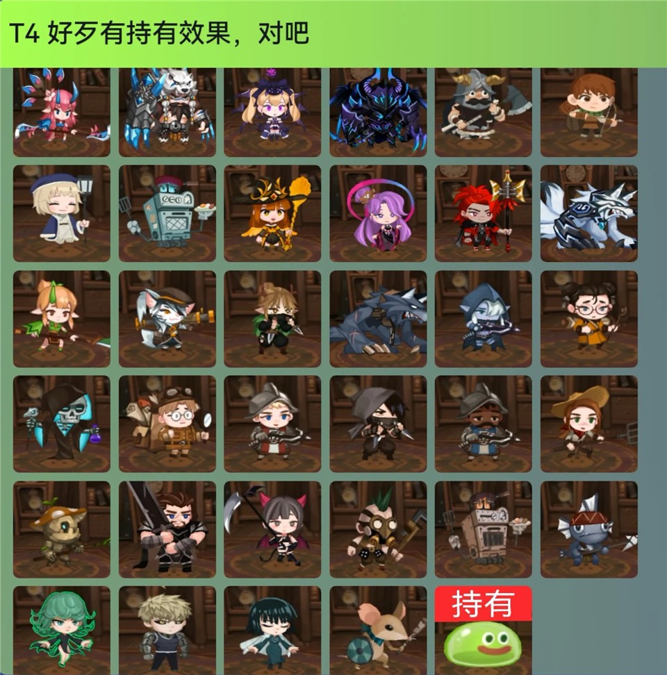 移动要塞军团国际服 移动要塞军团国际服