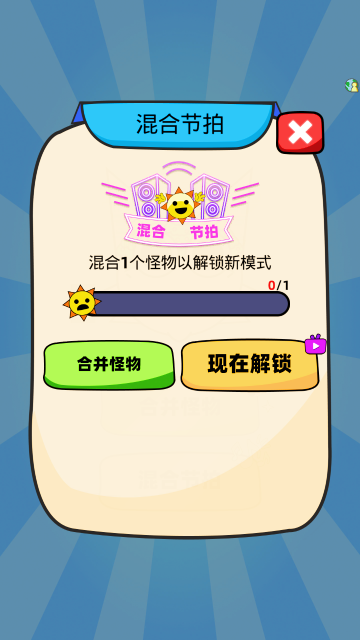 �����Ԫ��ս��Ϸ�ֻ���