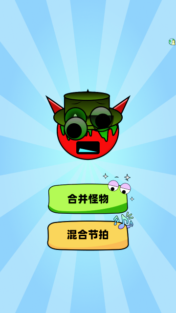 �����Ԫ��ս��Ϸ�ֻ���