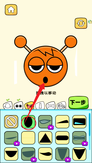 �����Ԫ��ս��Ϸ�ֻ���