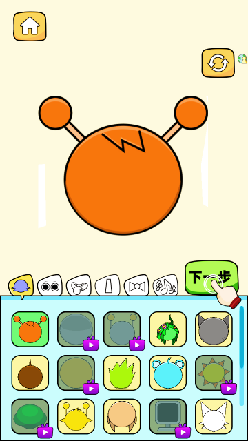 �����Ԫ��ս��Ϸ�ֻ���