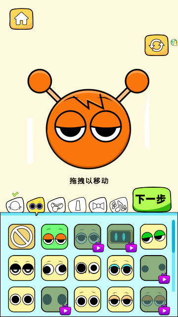 �����Ԫ��ս��Ϸ�ֻ���