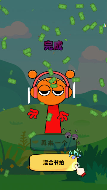 �����Ԫ��ս��Ϸ�ֻ���