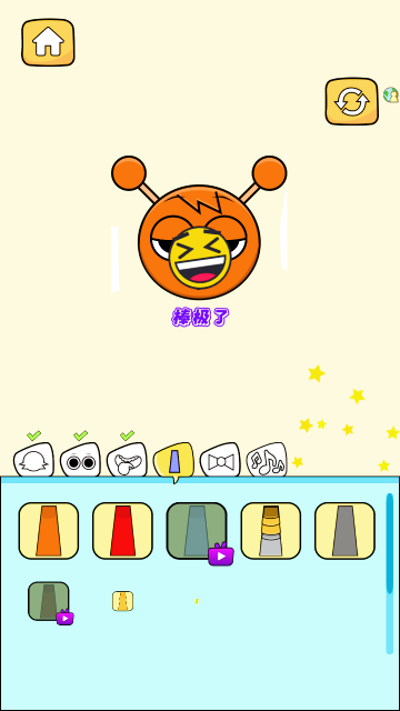 �����Ԫ��ս��Ϸ�ֻ���