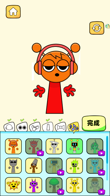 �����Ԫ��ս��Ϸ�ֻ���