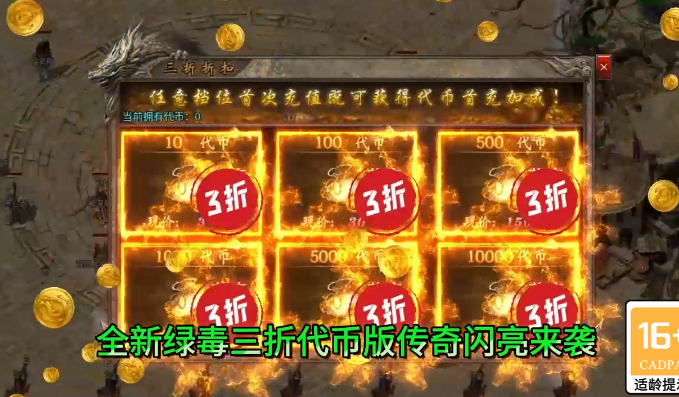 �ƾ���Բ����1000��Ѱ�