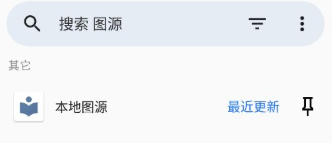 TachiyomiJ2K TachiyomiJ2K