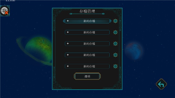 Ī��֮��Mod���ײ˵���