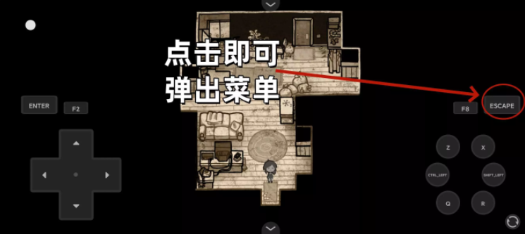 ���Ϻ�����Ĺײİ�װ�����İ�